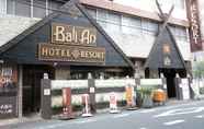 Exterior 3 Hotel Bali An Resort Kinshicho - Adults Only