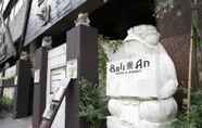 Luar Bangunan 5 Hotel Bali An Resort Kinshicho - Adults Only