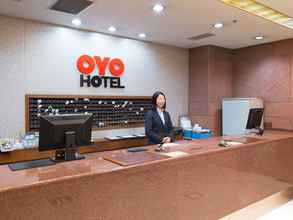 Sảnh chờ 4 Tabist Hotel Tetora Kitakyusyu