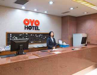 Lobi 2 KITAKYUSYU HOTEL PLAZA