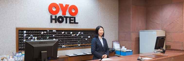 Lobi Tabist Hotel Tetora Kitakyusyu