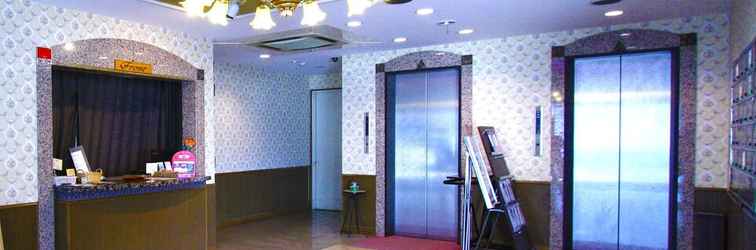 Lobby Hotel Ohirune Racco Himeji-Royal -Adults Only