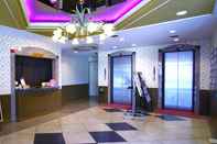 Lobby Hotel Ohirune Racco Himeji-Royal -Adults Only