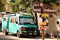 บริการของโรงแรม Art Hostel