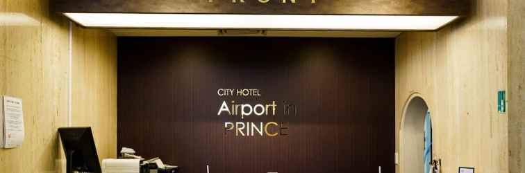 Lobby City Hotel Airport in Prince