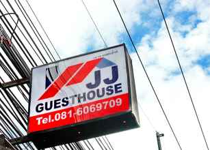 Bangunan 4 JJ Guesthouse