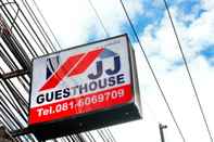 Bangunan JJ Guesthouse