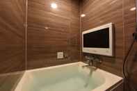 In-room Bathroom Hotel Gransky - Adults Only