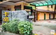 Luar Bangunan 3 Fifth Avenue Motel