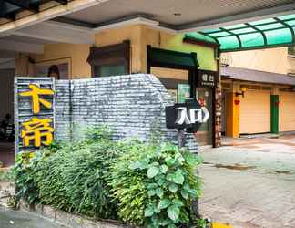 Luar Bangunan 2 Fifth Avenue Motel