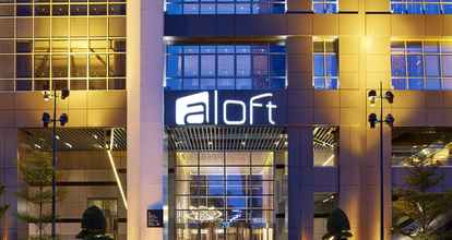 Exterior 4 Aloft Guangzhou Tianhe