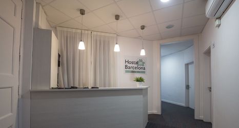 ロビー 2 Hostalin Barcelona Gran Via