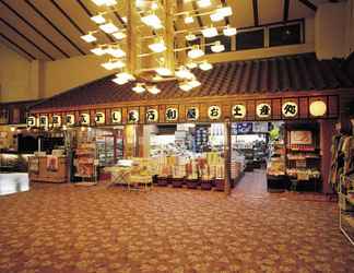 Lobby 2 Manza Onsen Nisshinkan