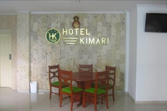 ล็อบบี้ 4 Hotel Kimari