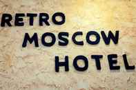 Bangunan Retro Moscow Hotel Arbat