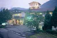 ภายนอกอาคาร Hotel Daikogen