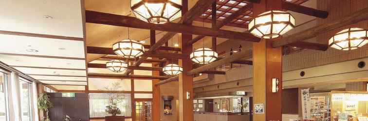 Sảnh chờ Watarase Onsen Hotel Sasayuri