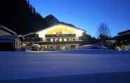 Exterior 2 Alpin Resort Austria