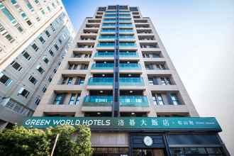 ภายนอกอาคาร 4 Green World Hotel Songshan