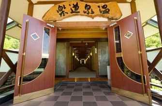 Bangunan 4 Okutone Onsen Hotel Sunbird