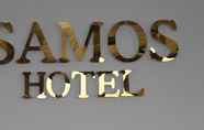 Lobi 2 Samos Hotel