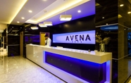 Lobby 7 Avena Resort & Spa Hotel - All Inclusive