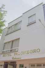 ภายนอกอาคาร 4 Hotel Palonegro