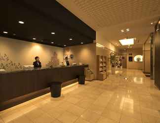 Sảnh chờ 2 KKR Hotel Kumamoto