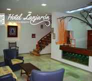 ล็อบบี้ 2 Hotel Lanjarón