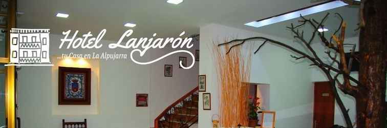 ล็อบบี้ Hotel Lanjarón