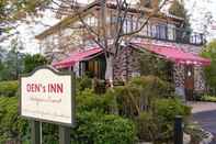 ภายนอกอาคาร DEN'S INN - Hostel