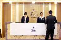 Sảnh chờ Asia Hotel & Resorts