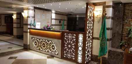 Lobby 4 Jewar Al Bait Hotel