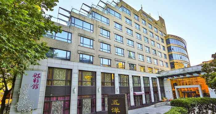 Bangunan Holiday Wuyang Hotel Hangzhou