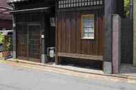 Exterior Natsume-an Machiya Holiday House