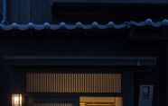 Exterior 5 Natsume-an Machiya Holiday House