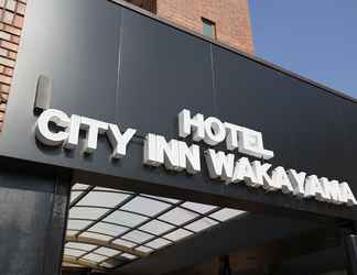 ภายนอกอาคาร 2 Hotel City Inn Wakayama