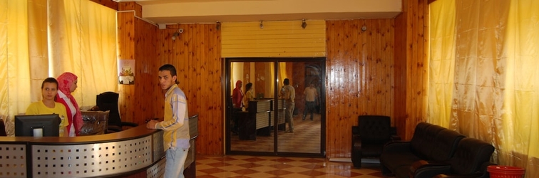 Lobby Assiut hotels Armed Forces