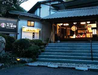 Exterior 2 Motoyukan Yuyama Onsen