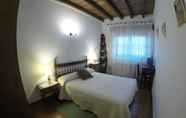ห้องนอน 5 Casa Rural El Regajo Valle del Jerte