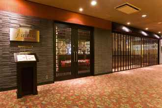 Lobby 4 Hotel Metropolitan Morioka