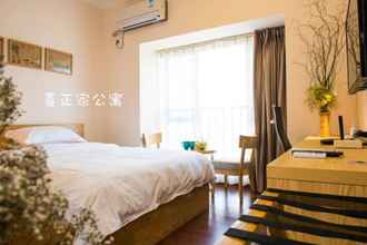 Kamar Tidur 4 Xizhengjia Hotel Apartment Pazhou Complex