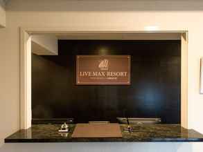 Sảnh chờ 4 Livemax Resort Hakone Sengokuhara