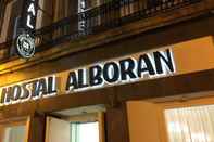 Exterior Alda Alborán Rooms