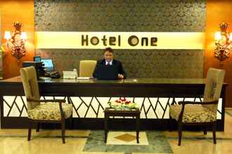 Lobby 4 Hotel One Abbottabad