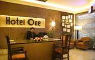 Sảnh chờ 4 Hotel One Rahim Yar Khan Club Road