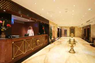 Sảnh chờ 4 Roshan Al Azhar Hotel
