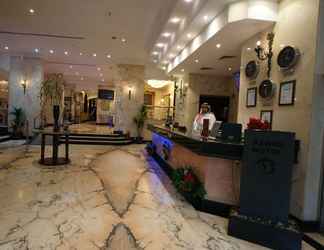 Lobi 2 Al Azhar Hotel Jeddah