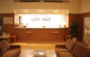 Lobby 4 Hotel Livemax Kagoshima