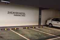 Ruang Umum 2 Heaven Hotel Lotte Waterpark